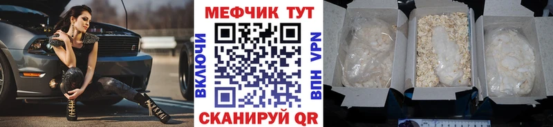 Где найти наркотики Ядрин APVP  Меф  ГАШ  Марихуана  КОКАИН 