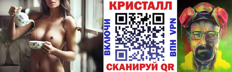 Amphetamine Розовый  купить наркоту  Ядрин 