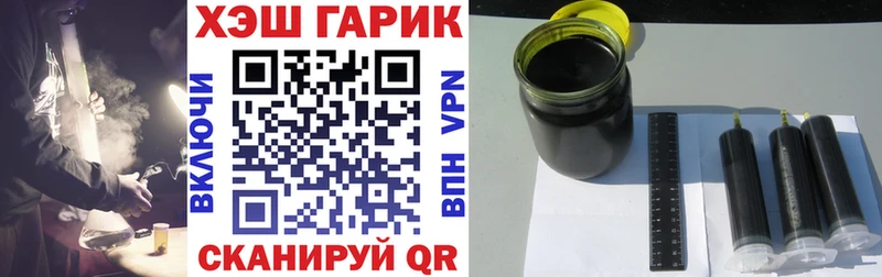 наркотики  Ядрин  ГАШИШ индика сатива 