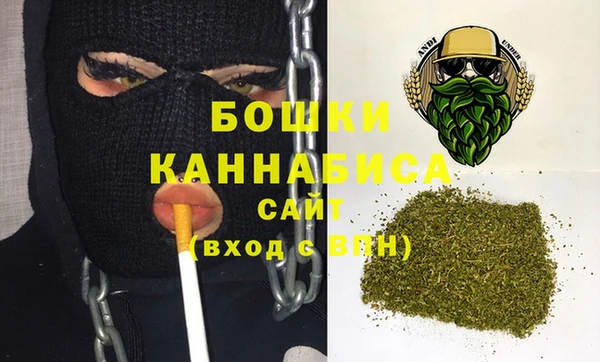 первитин Покров