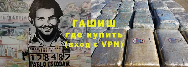 эйфоретик Вуктыл
