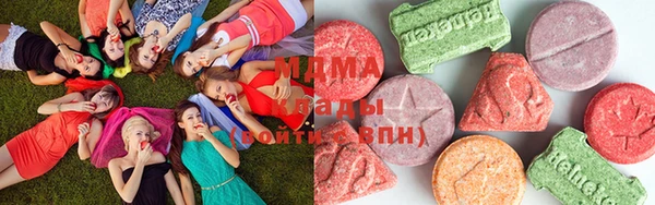 альфа пвп VHQ Абинск