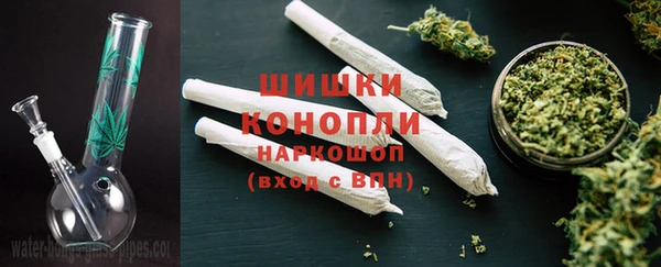 альфа пвп VHQ Абинск