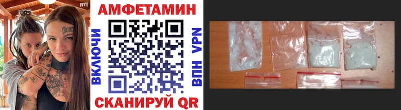 Первитин винт  МЕГА рабочий сайт  Ядрин 