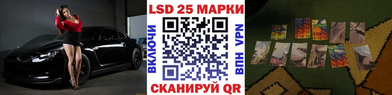 Марки N-bome 1,5мг  магазин    Ядрин 